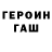 АМФЕТАМИН VHQ Den D'know