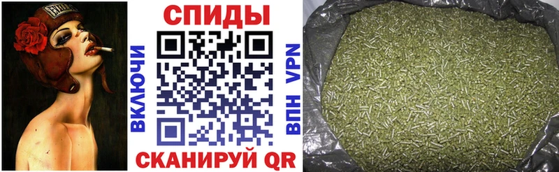 Купить где  Пучеж  БУТИРАТ 1.4BDO 