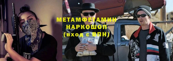 круглые Каменногорск