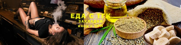 PSILOCYBIN Каменск-Шахтинский