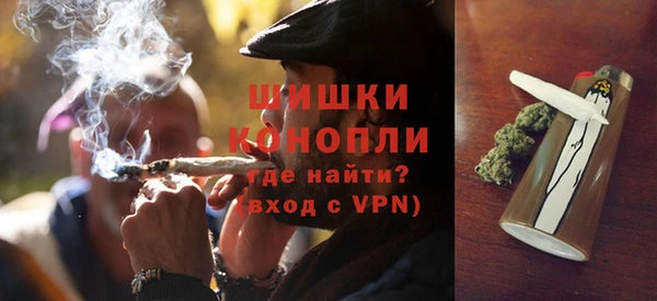 кокаин Иннополис