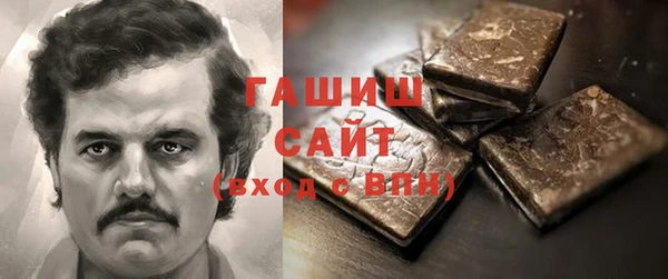 круглые Каменногорск