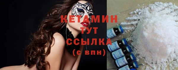 PSILOCYBIN Каменск-Шахтинский
