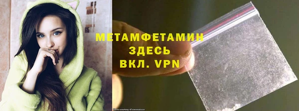 PSILOCYBIN Каменск-Шахтинский