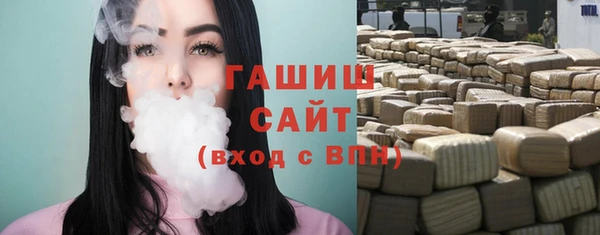 кокаин Иннополис