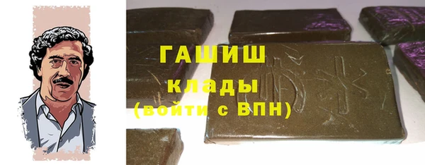 а пвп мука Каменка