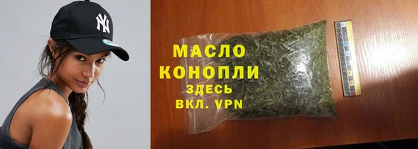 а пвп мука Каменка