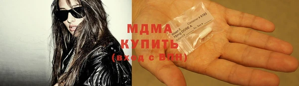 а пвп мука Каменка