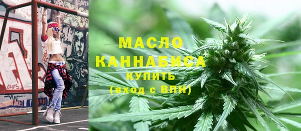 PSILOCYBIN Каменск-Шахтинский