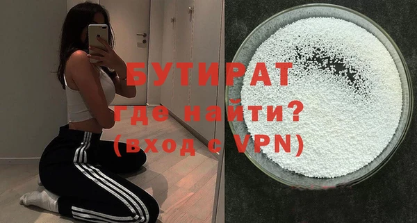 PSILOCYBIN Каменск-Шахтинский