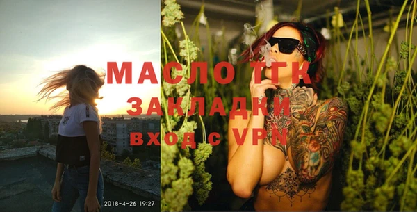 кокаин Иннополис