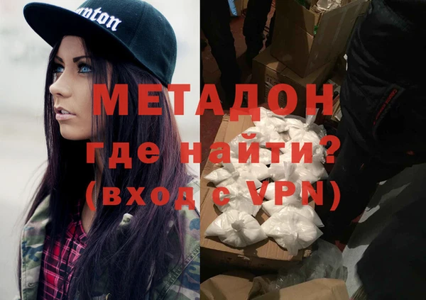 а пвп мука Каменка