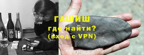круглые Каменногорск