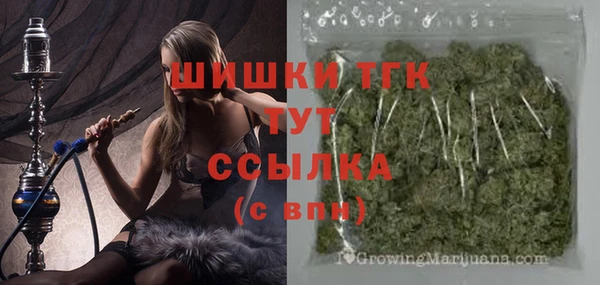 а пвп мука Каменка