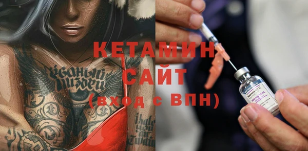 круглые Каменногорск