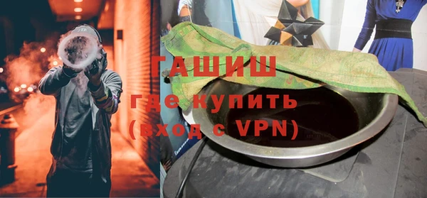 круглые Каменногорск