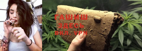 круглые Каменногорск