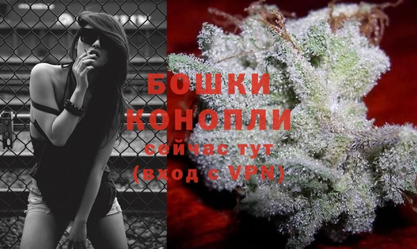 а пвп мука Каменка