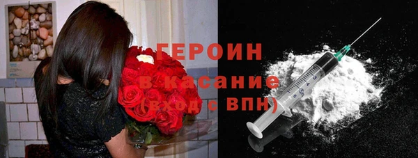 MESCALINE Инсар