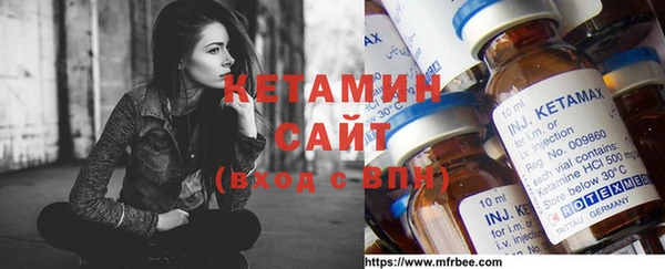 кокаин Иннополис