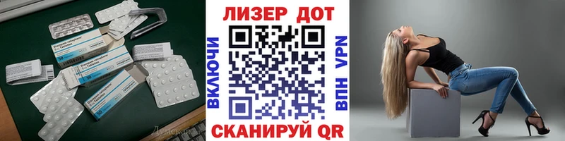 Купить где  Пучеж  ЛСД экстази ecstasy 